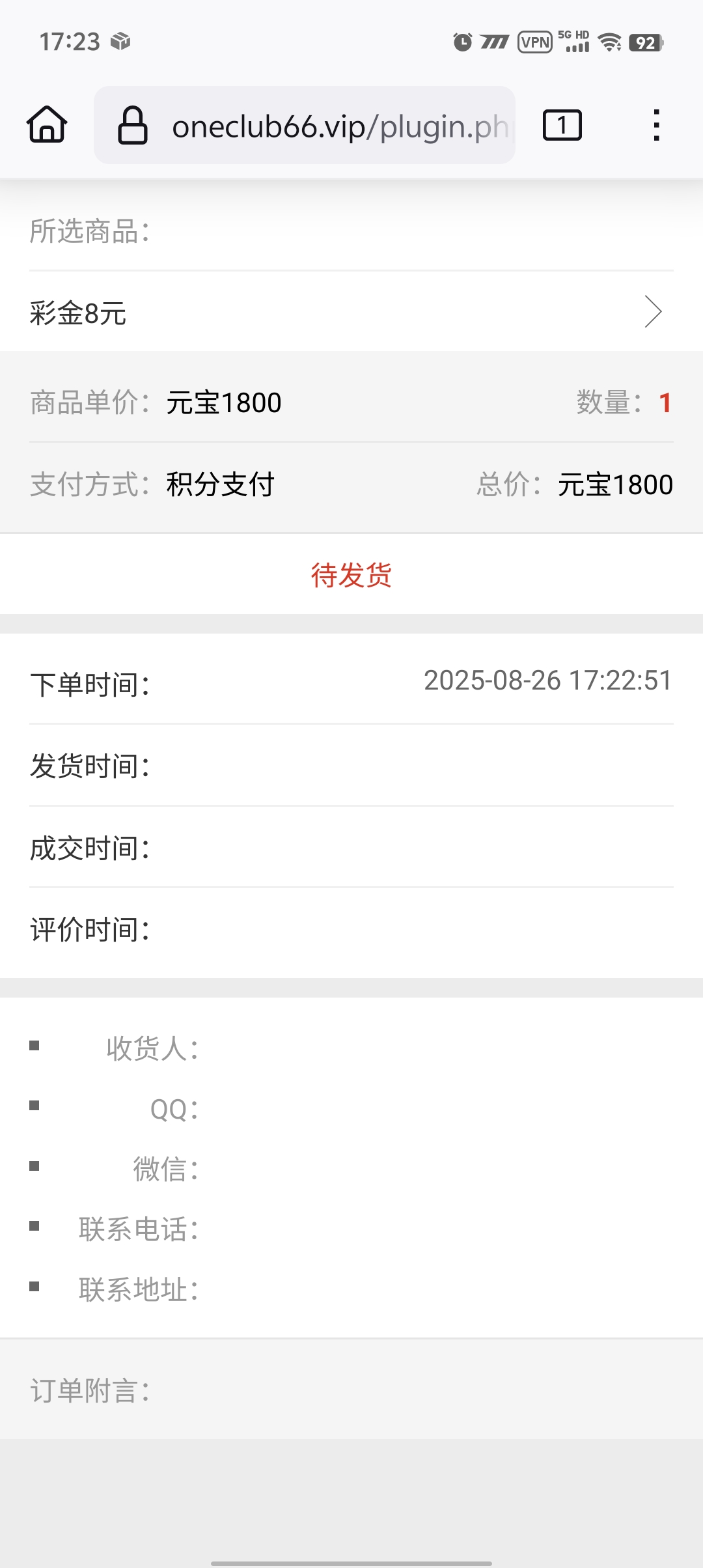 1000042156.jpg