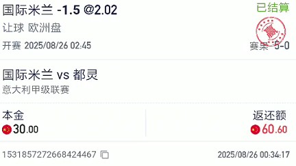 截图未命名.jpg