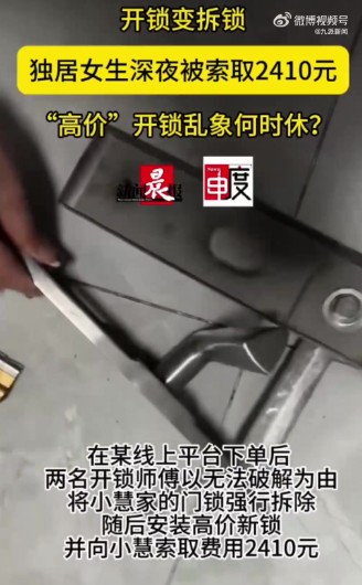 截图未命名.jpg