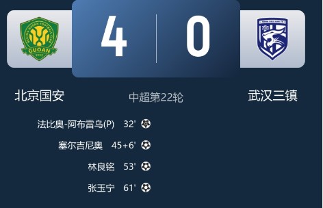 截图未命名.jpg