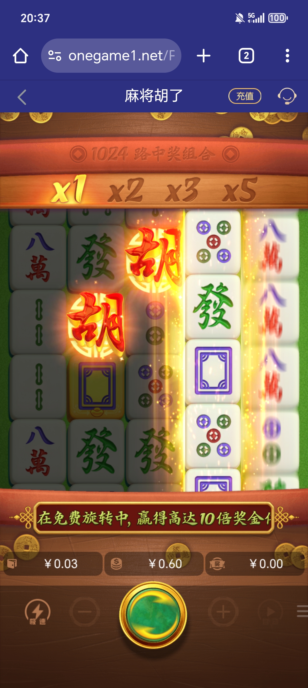 1000011058.jpg
