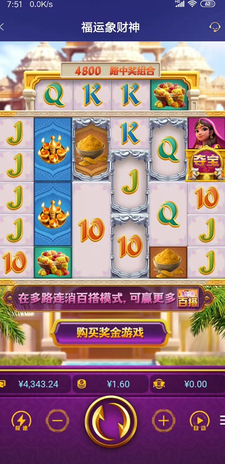 截图未命名.jpg