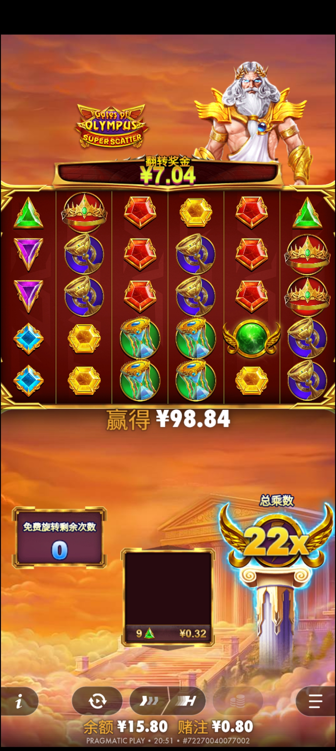 1000011070.jpg