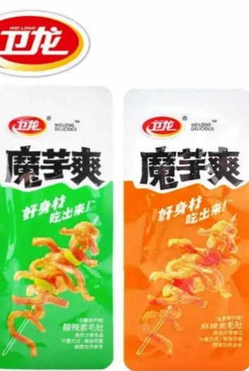 截图未命名.jpg