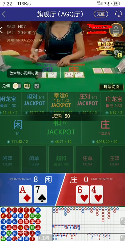 截图未命名.jpg