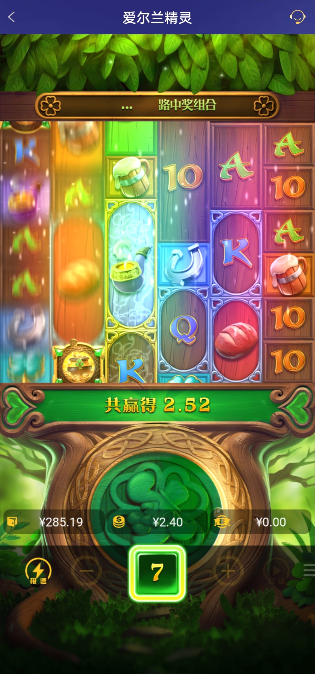 Screenshot_20250906_162426_edit_54594426878792.jpg