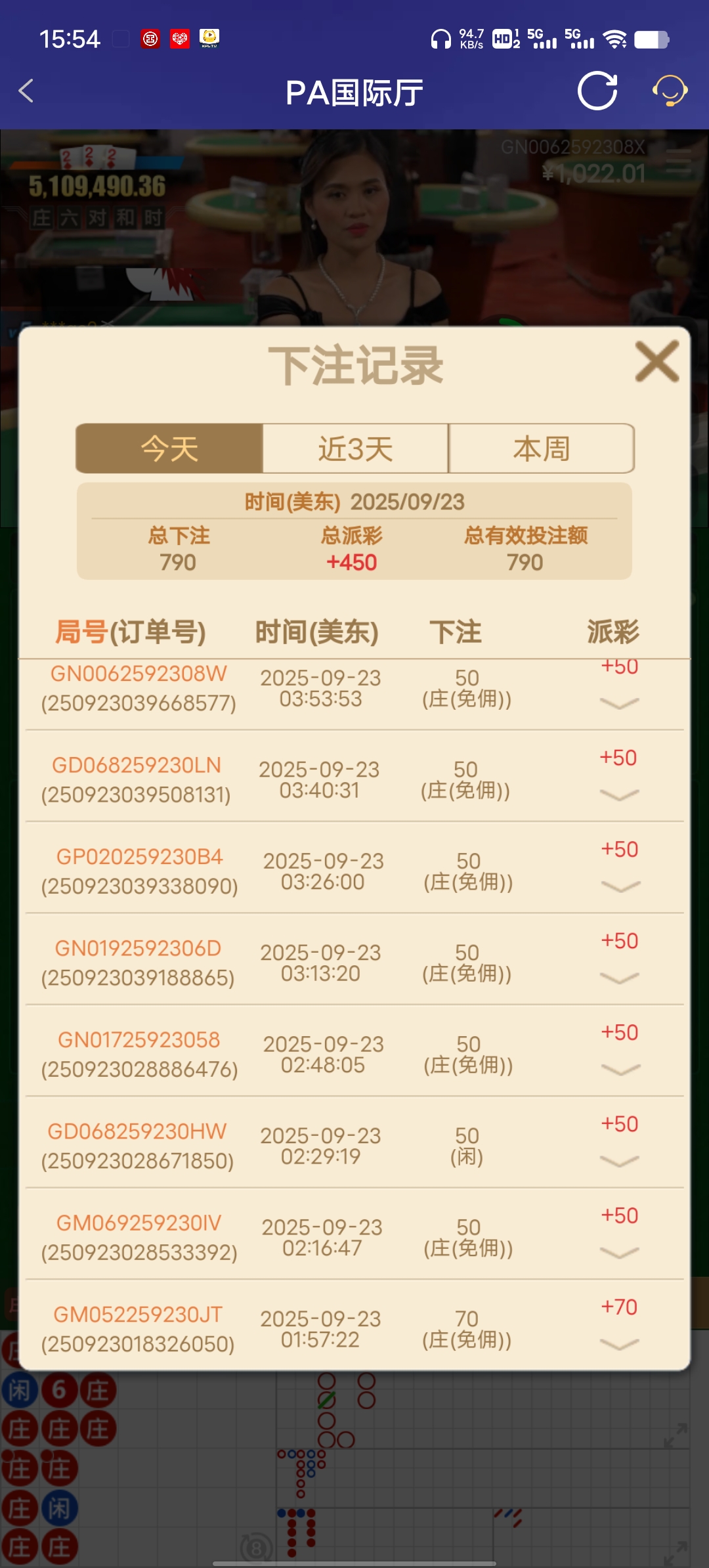 Screenshot_20250923_155437.jpg