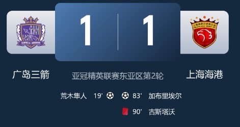 截图未命名.jpg