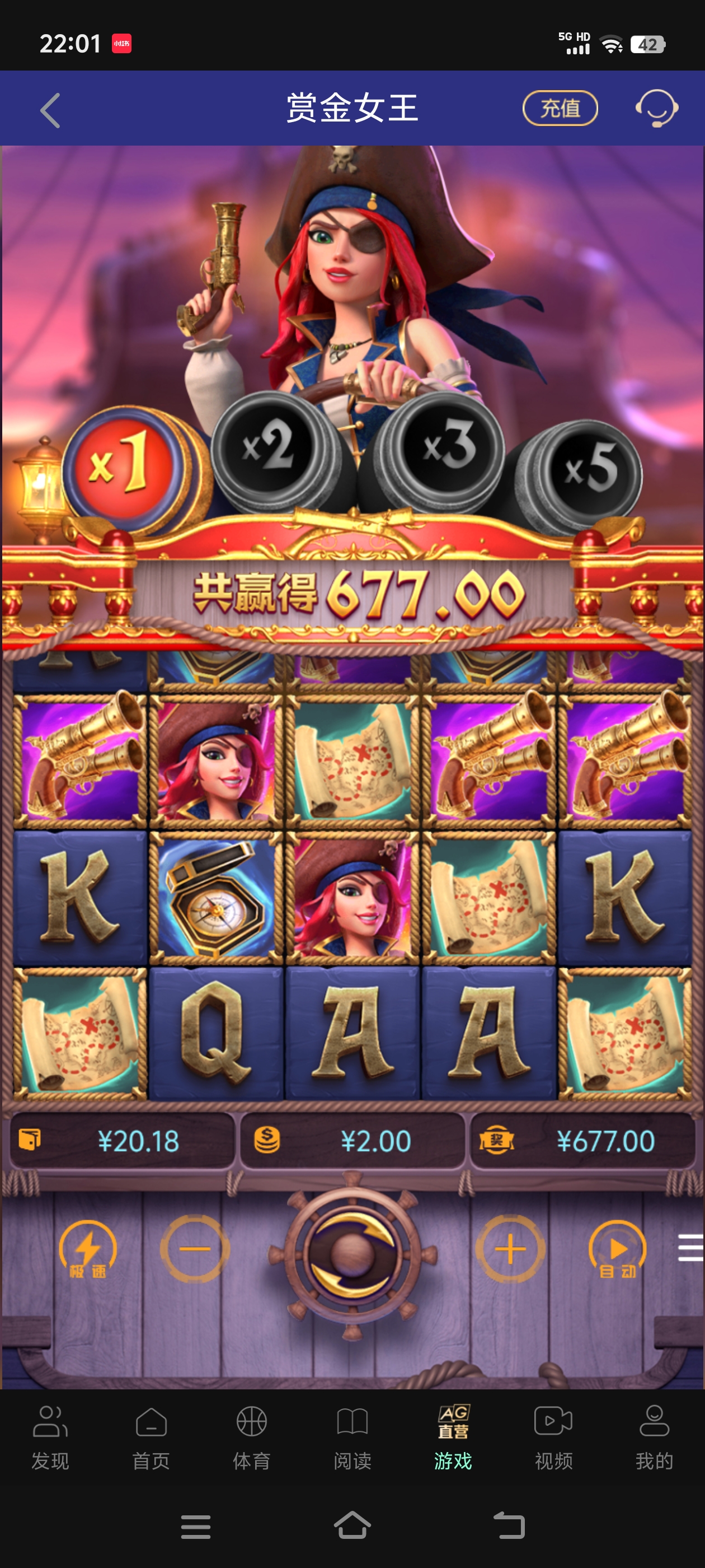 Screenshot_20251001_220114.jpg