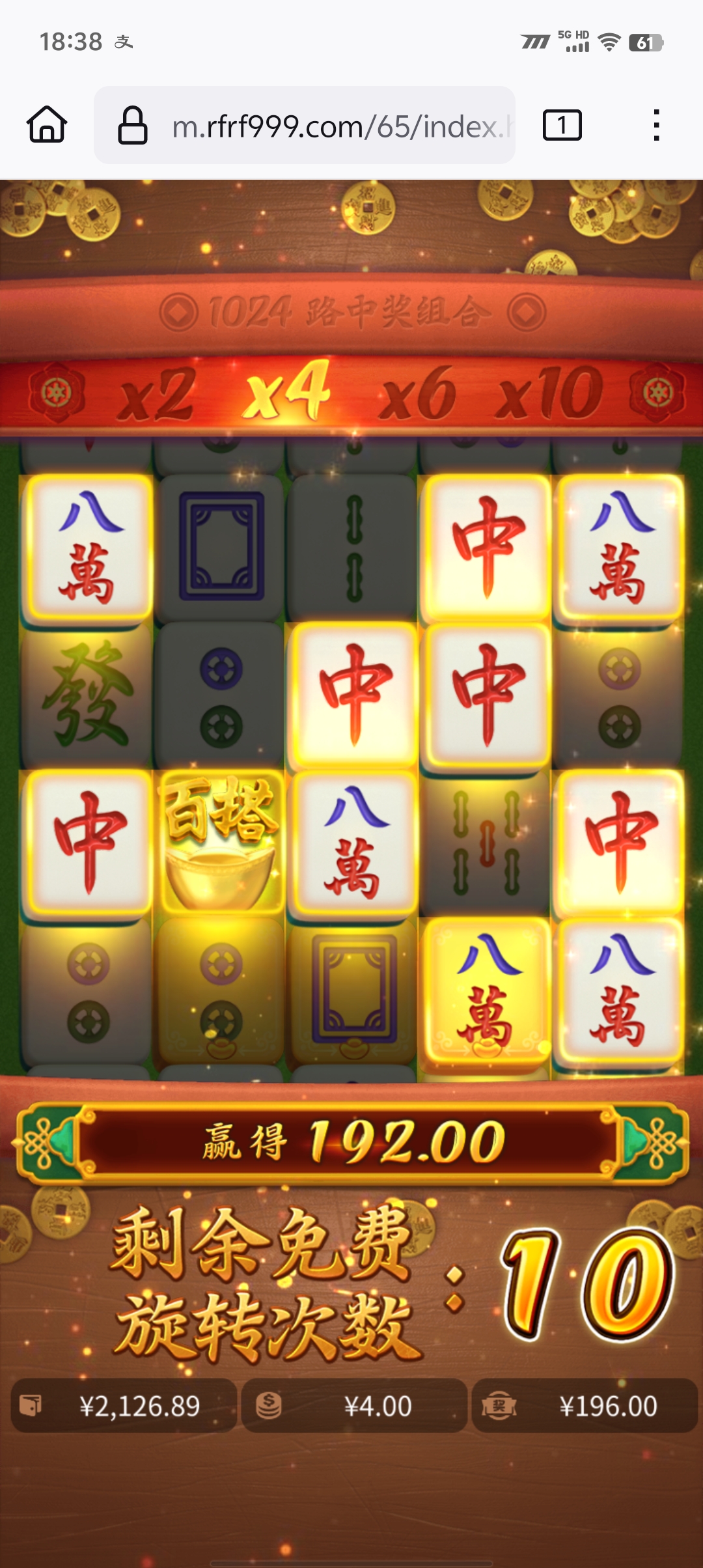 1000048459.jpg