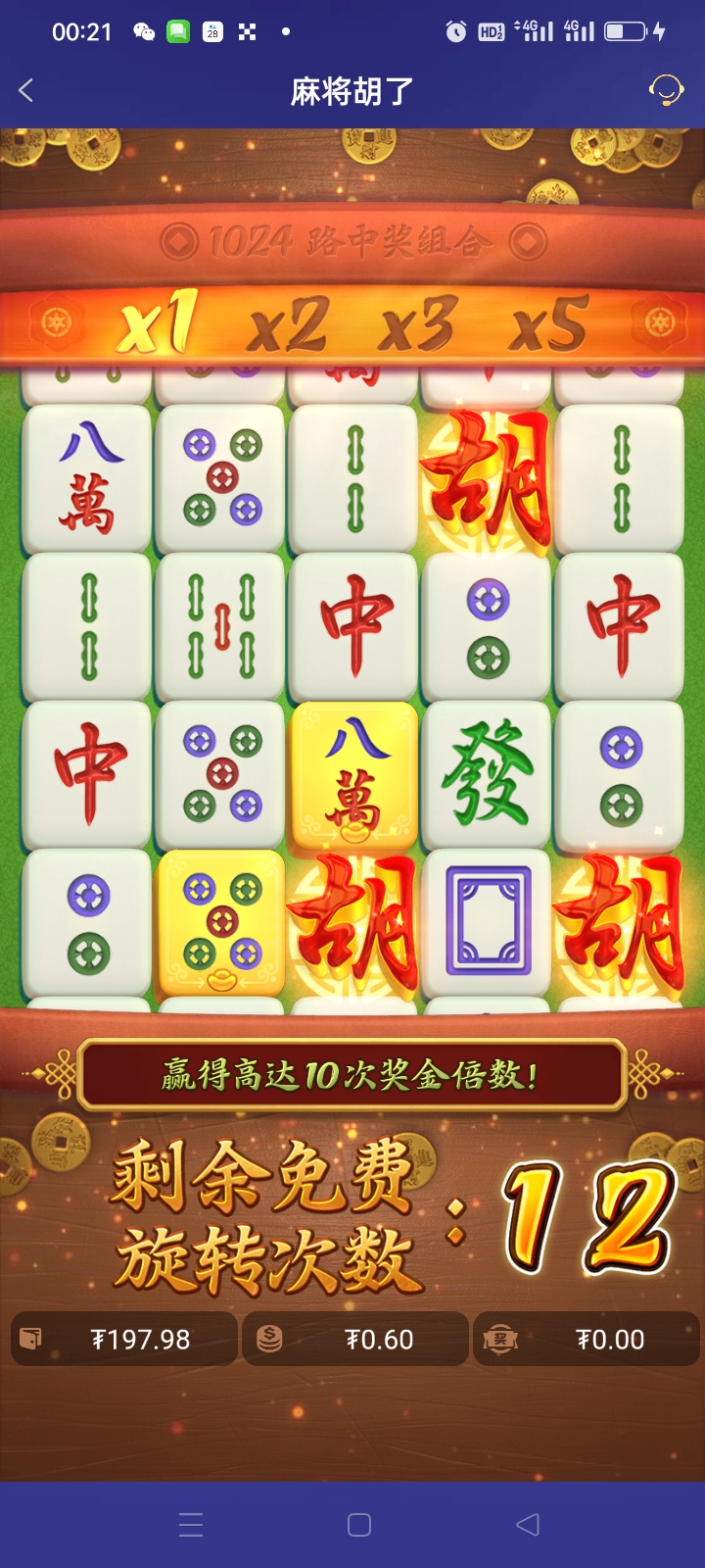 Screenshot_2025-10-01-00-21-08-41_46ef14a8f69a93e5bb3bf8b6f0b07fe5.jpg