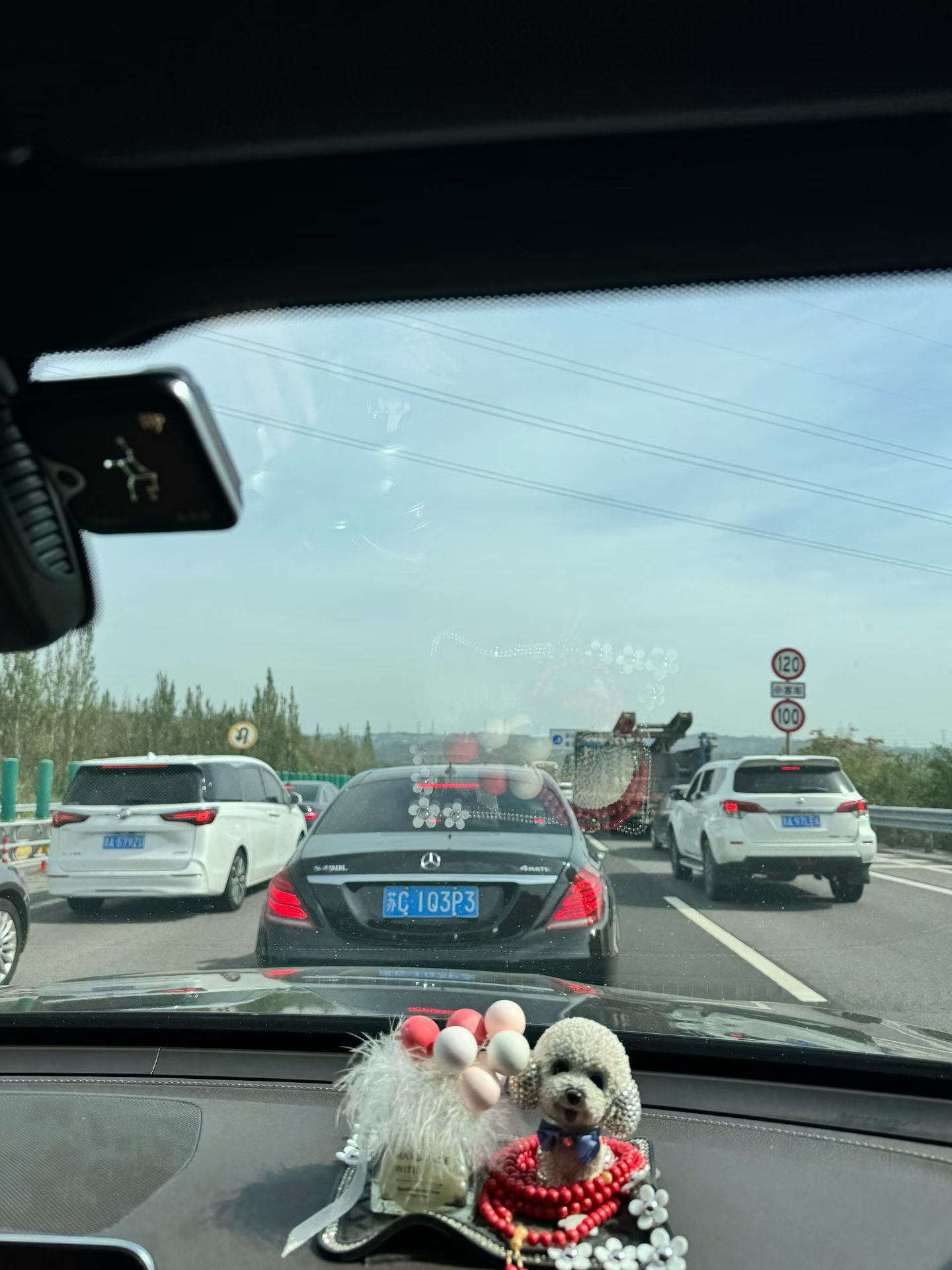 mmexport1759288600754.jpg