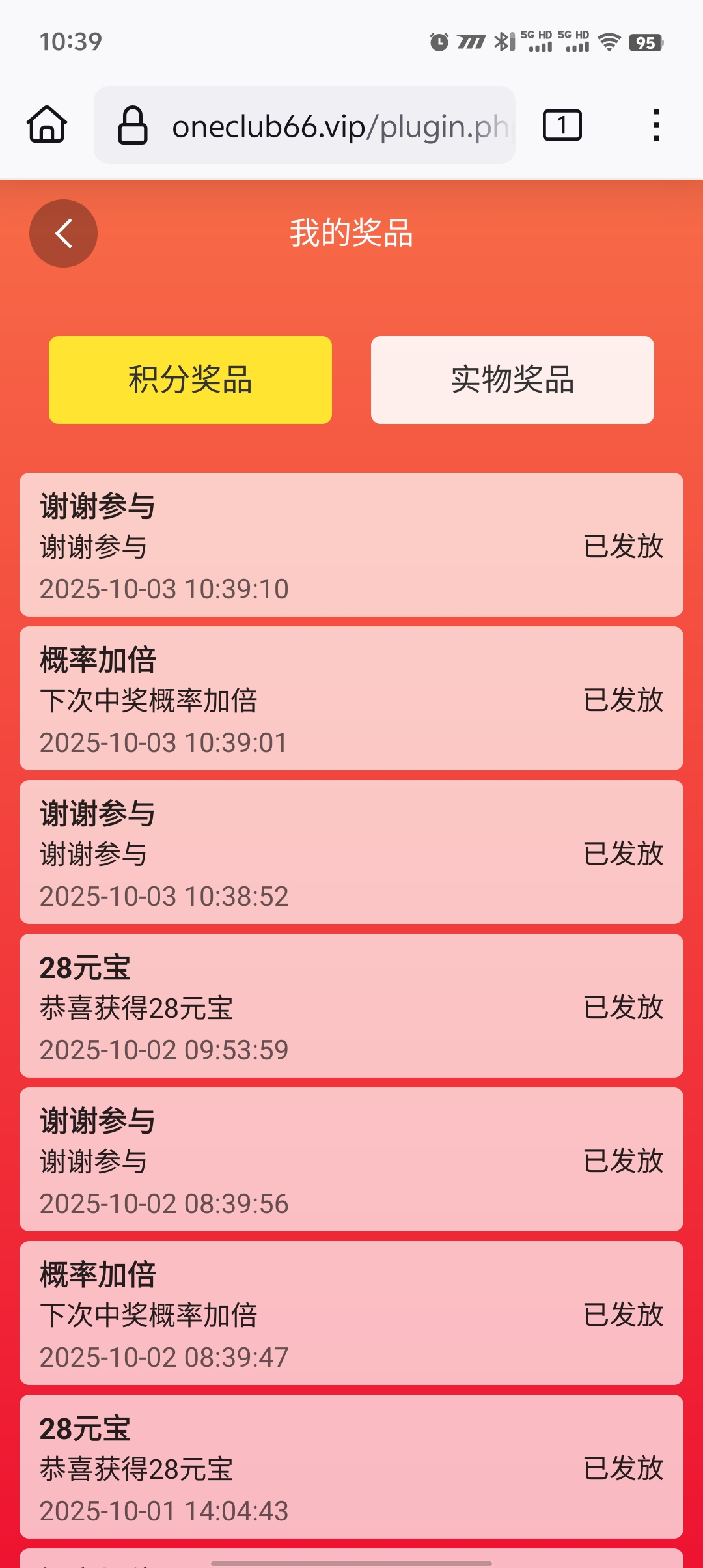 1000048797.jpg