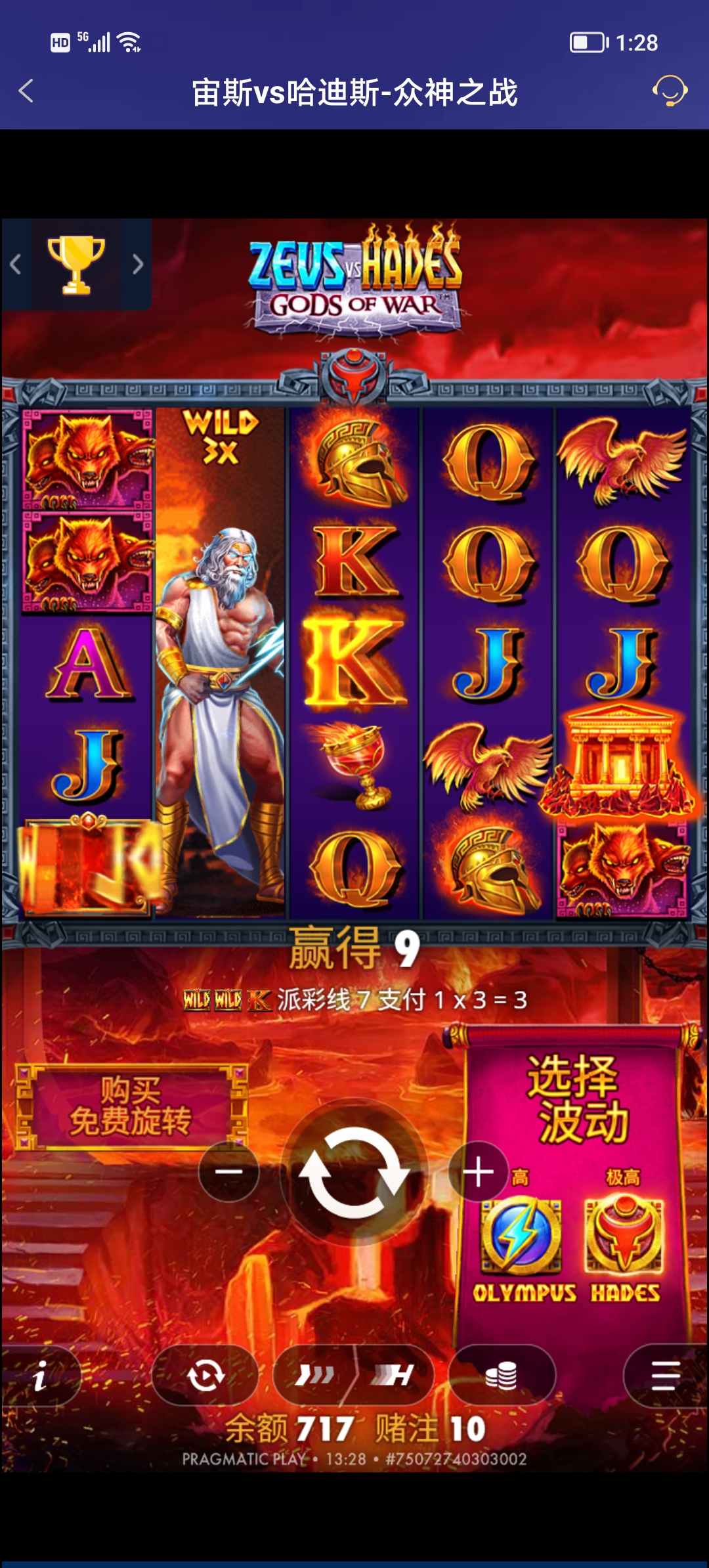 Screenshot_20251003_132843.jpg