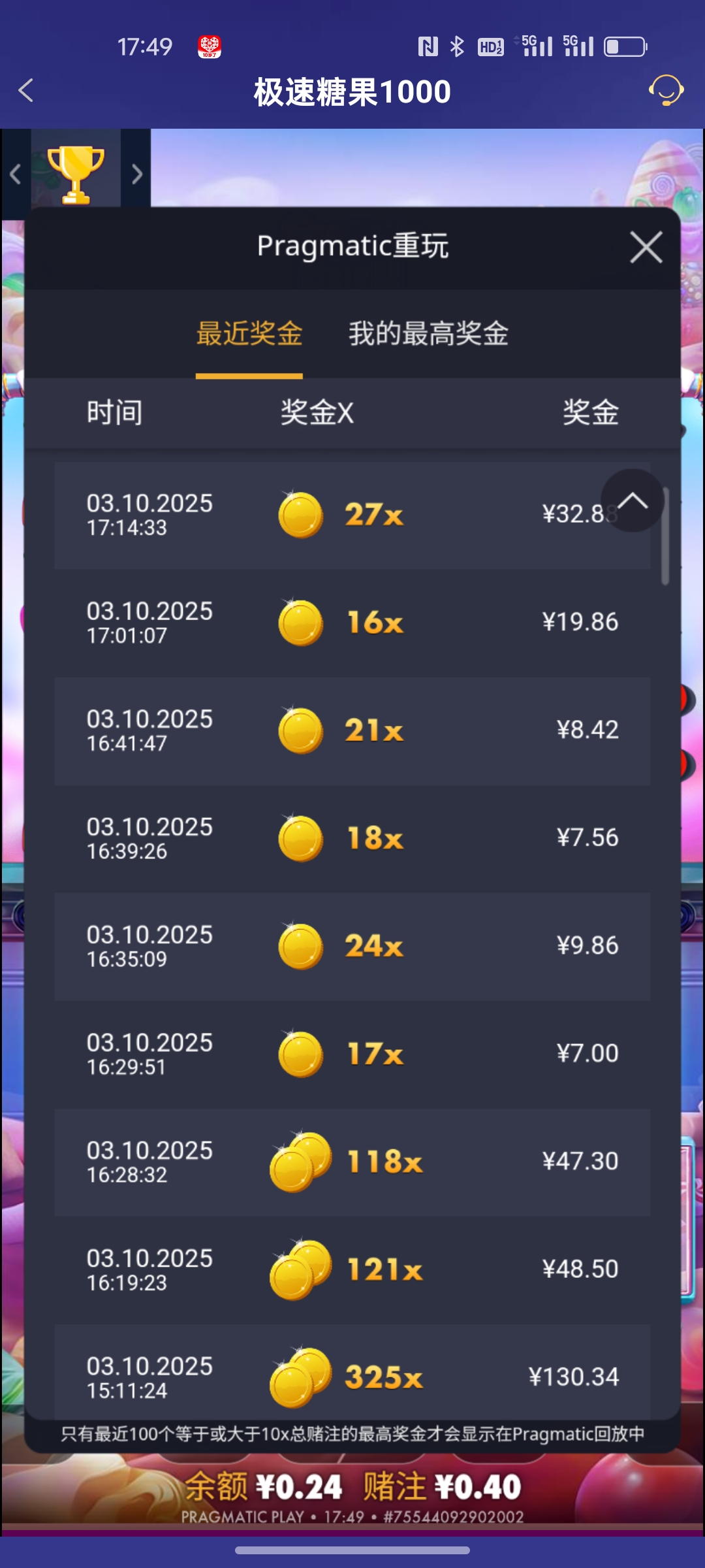 Screenshot_2025-10-03-17-49-19-95_46ef14a8f69a93e5bb3bf8b6f0b07fe5.jpg