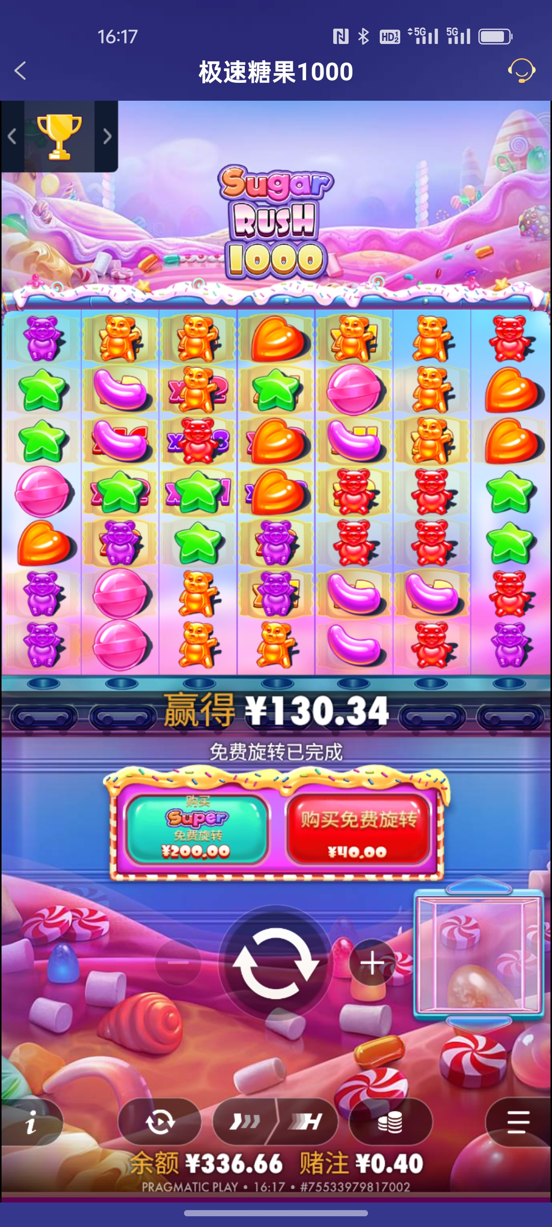 Screenshot_2025-10-03-16-17-23-21_46ef14a8f69a93e5bb3bf8b6f0b07fe5.jpg