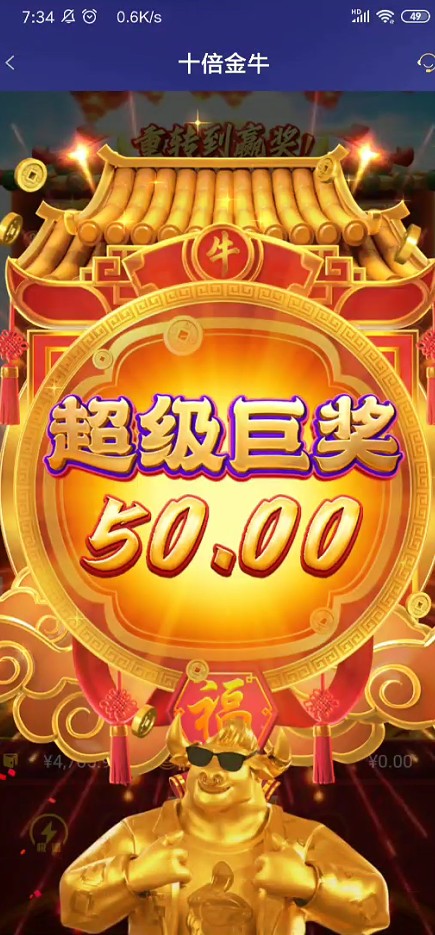 截图未命名.jpg