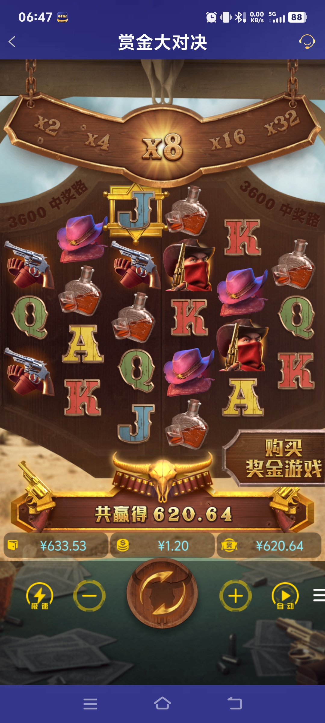 Screenshot_20251004_064735.jpg