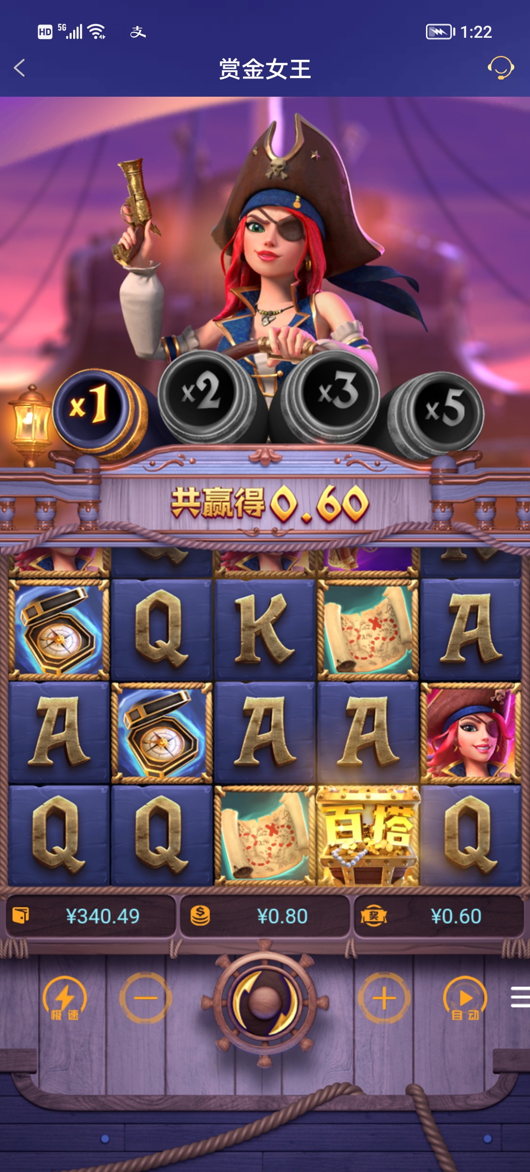 Screenshot_20251004_132208.jpg