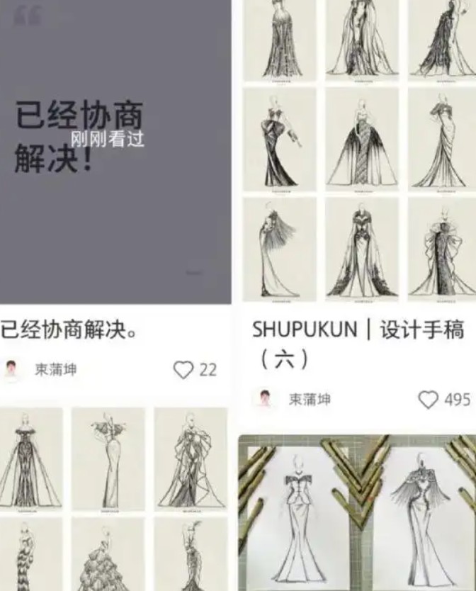 截图未命名.jpg