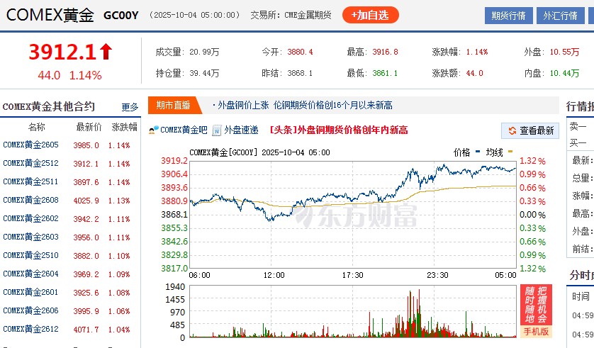 截图未命名.jpg