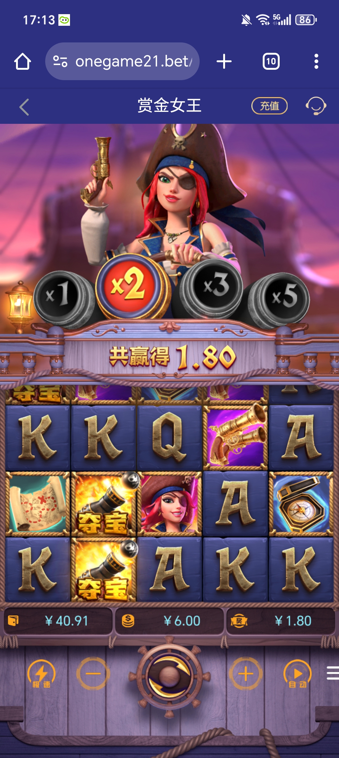1000019595.jpg