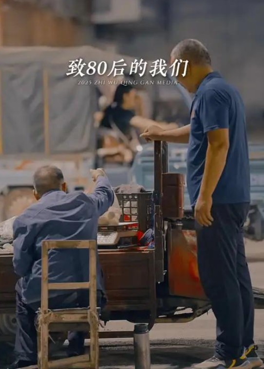 截图未命名.jpg