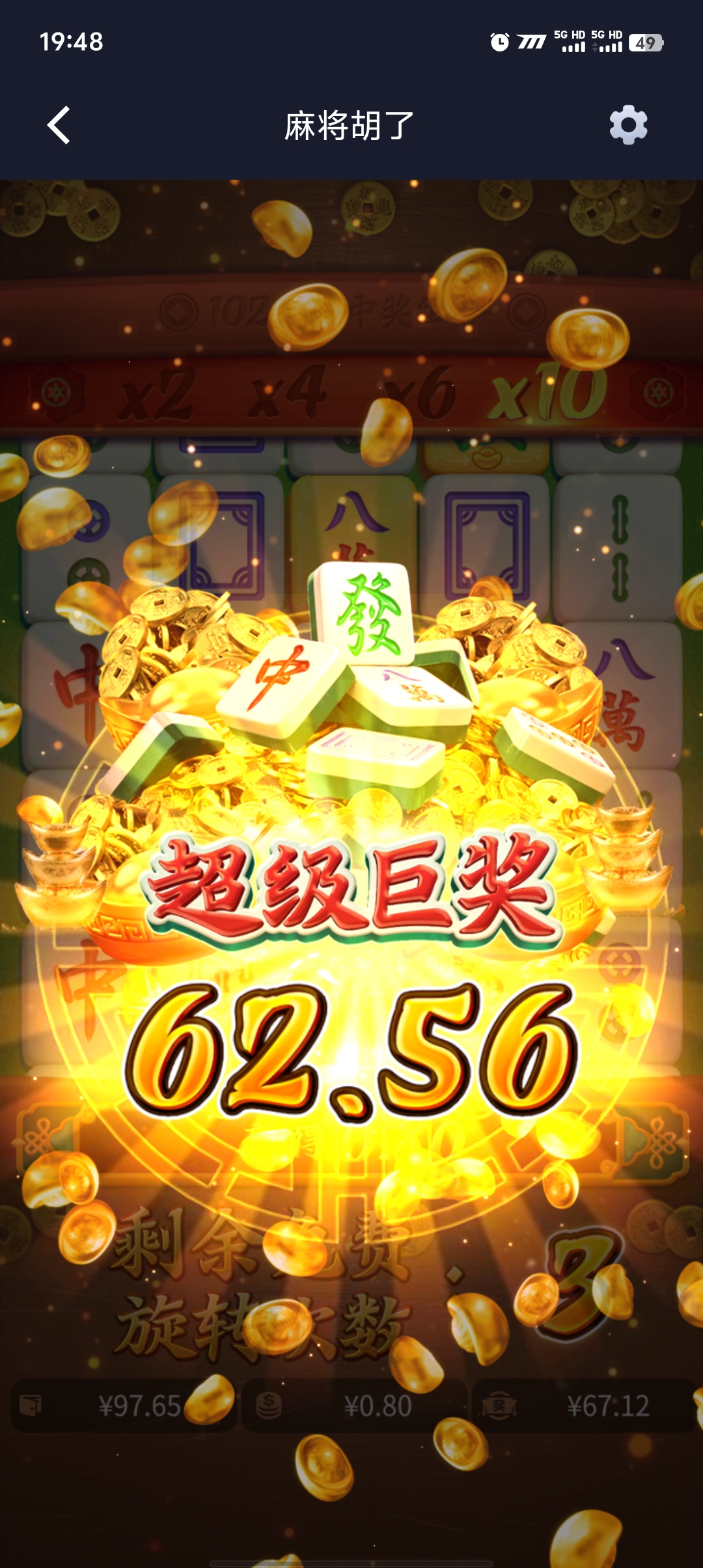 1000048831.jpg