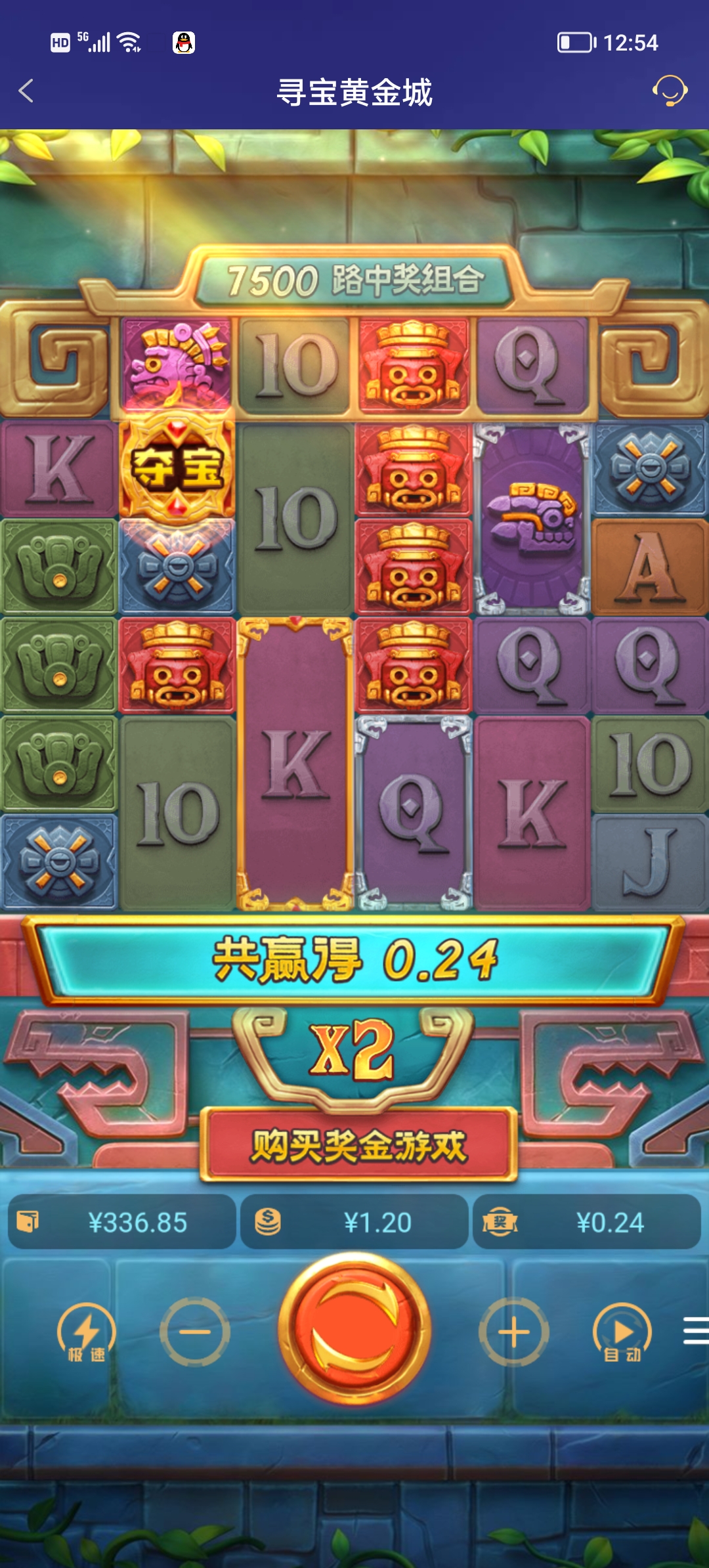 Screenshot_20251005_125452.jpg