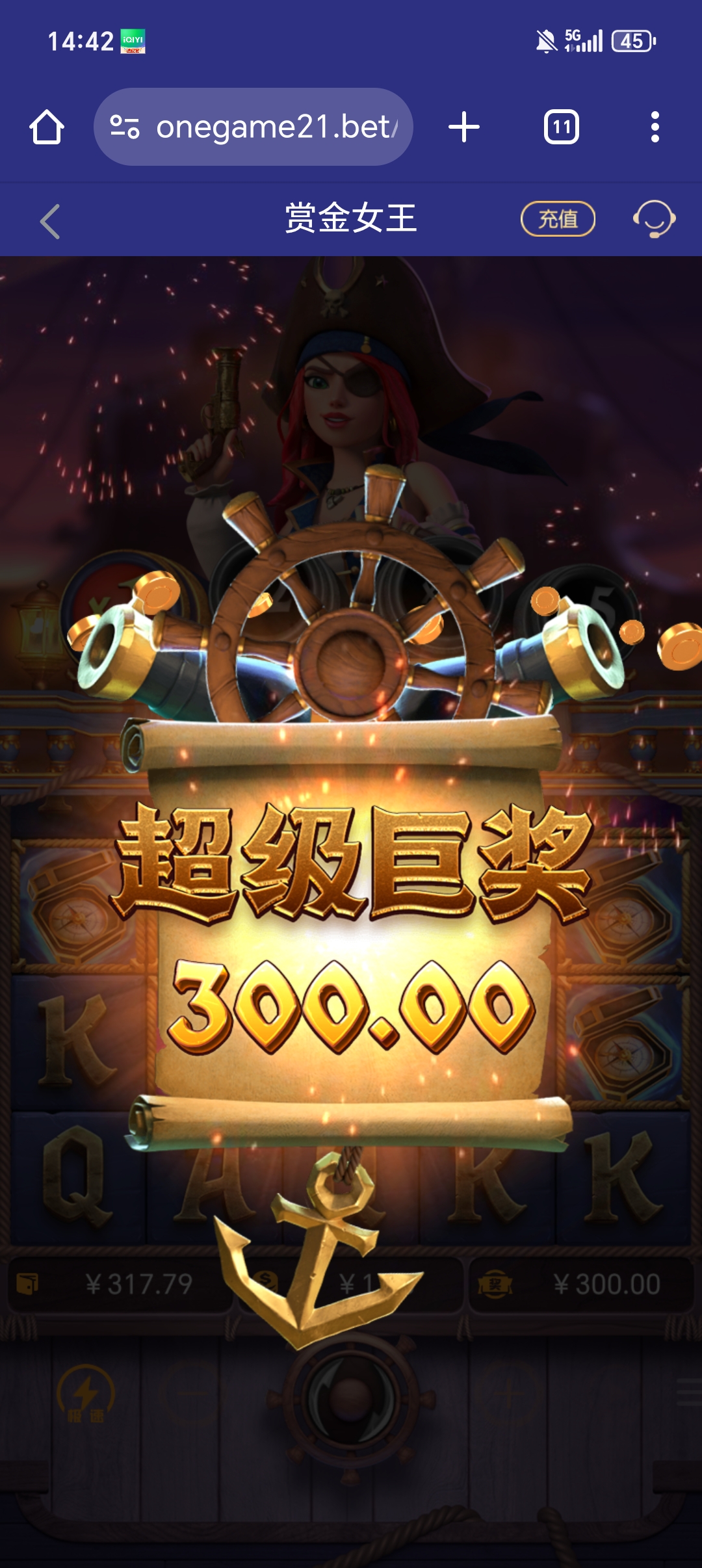 1000019689.jpg