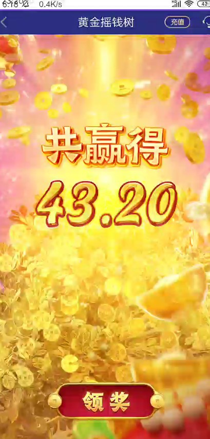 截图未命名.jpg