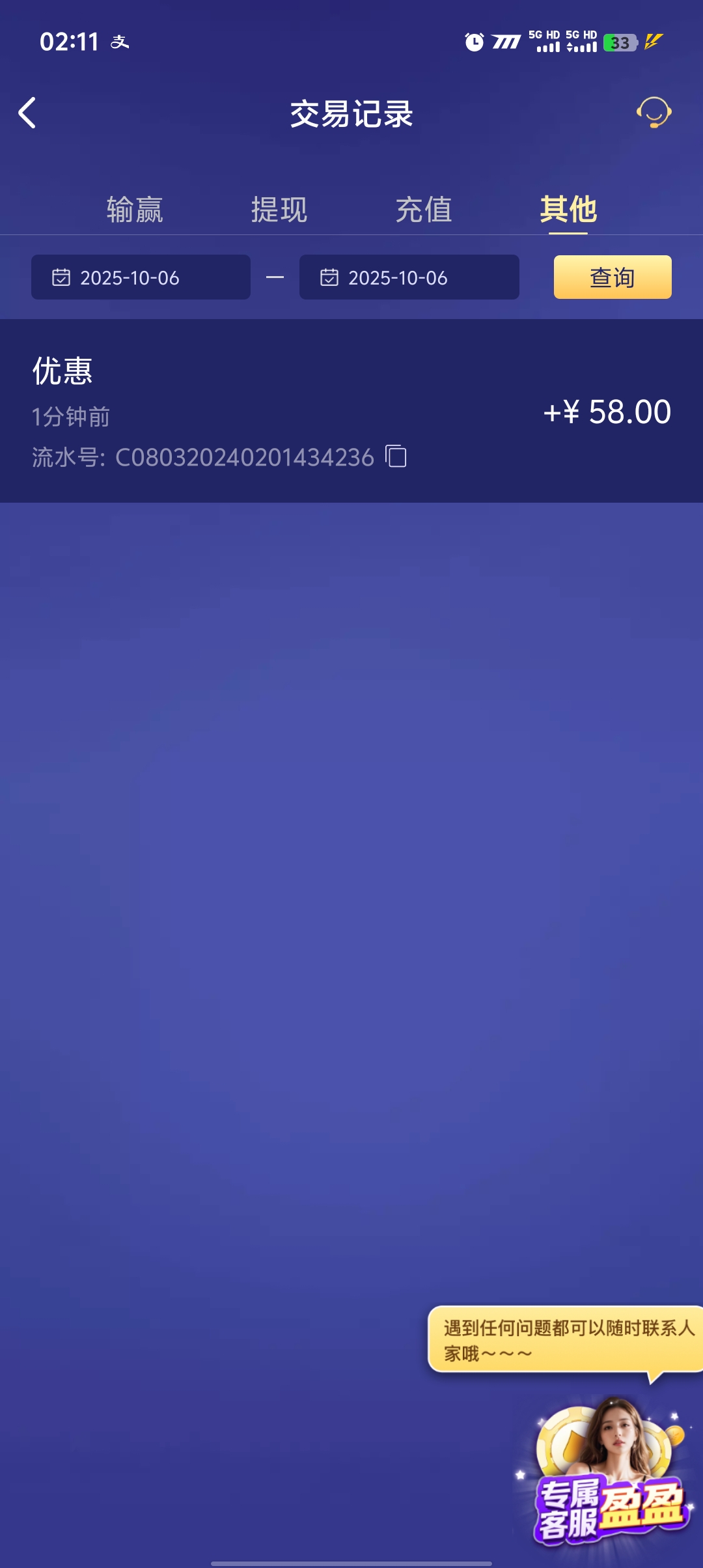 1000049062.jpg