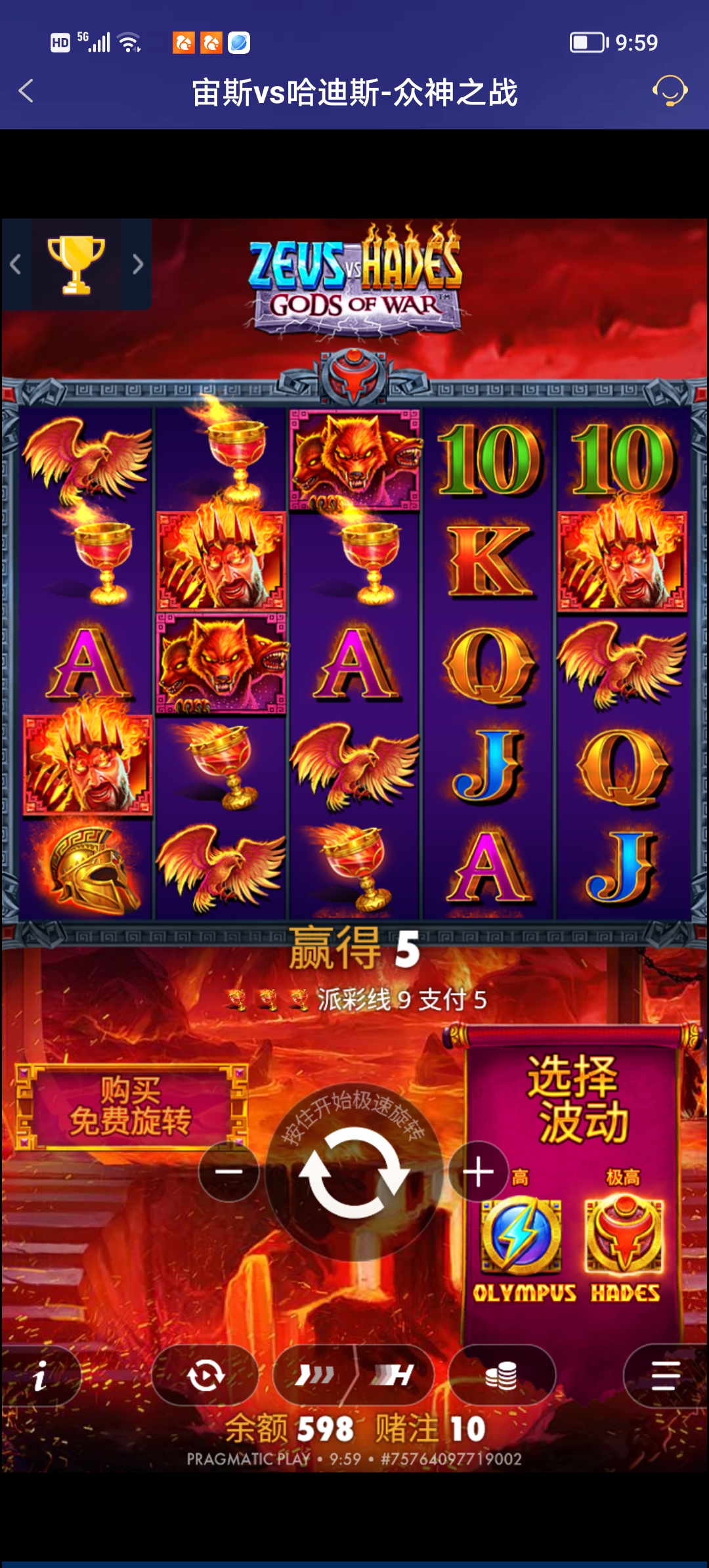 Screenshot_20251006_095952.jpg