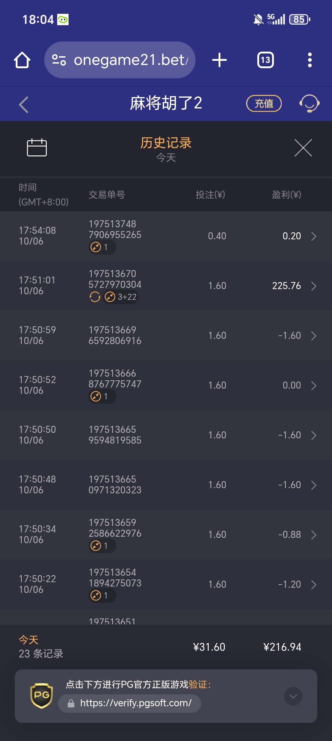 1000019899.jpg