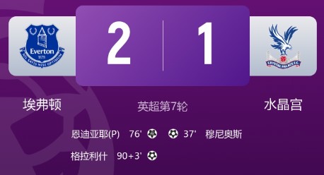 截图未命名.jpg