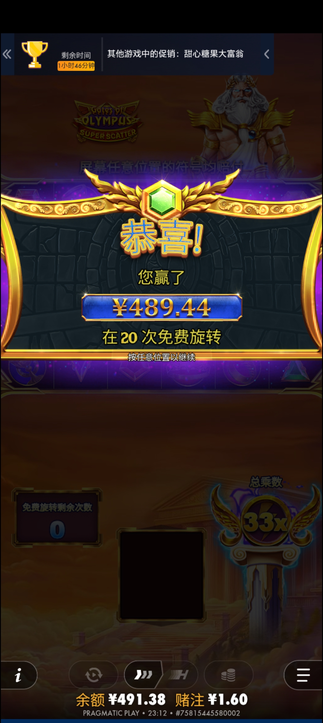 1000020000.jpg