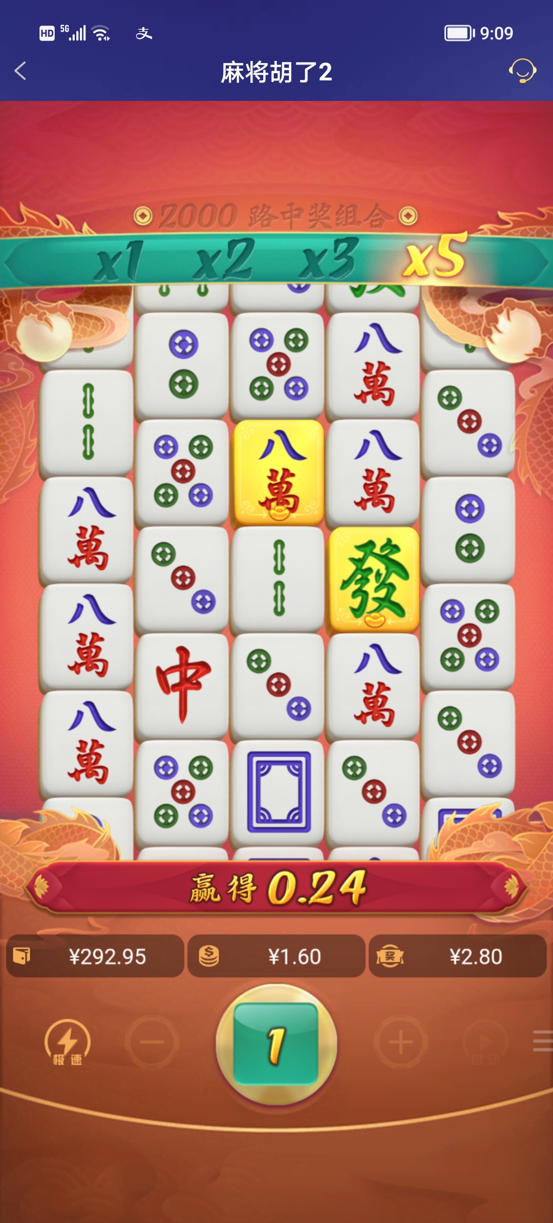 Screenshot_20251007_090939.jpg