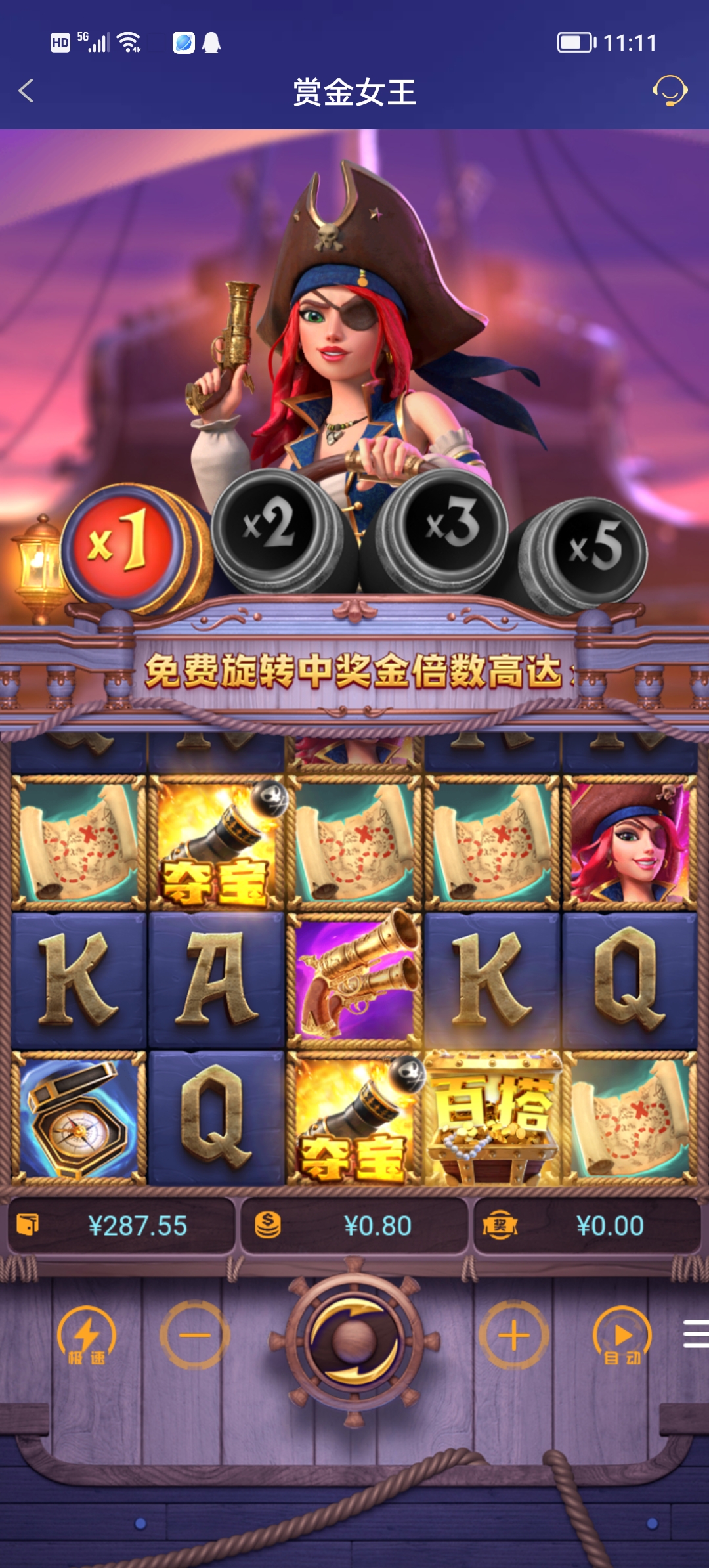 Screenshot_20251007_111159.jpg