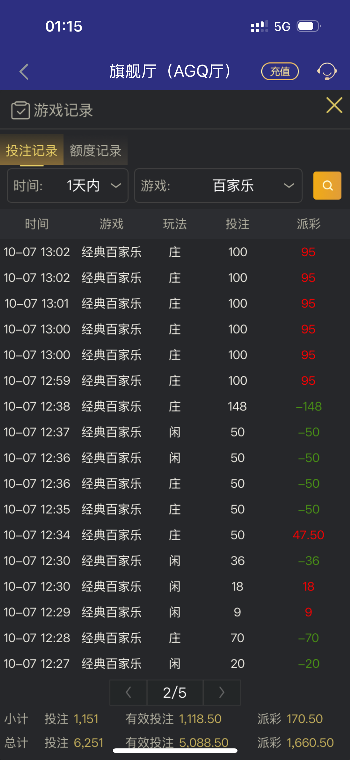 IMG_6763.png