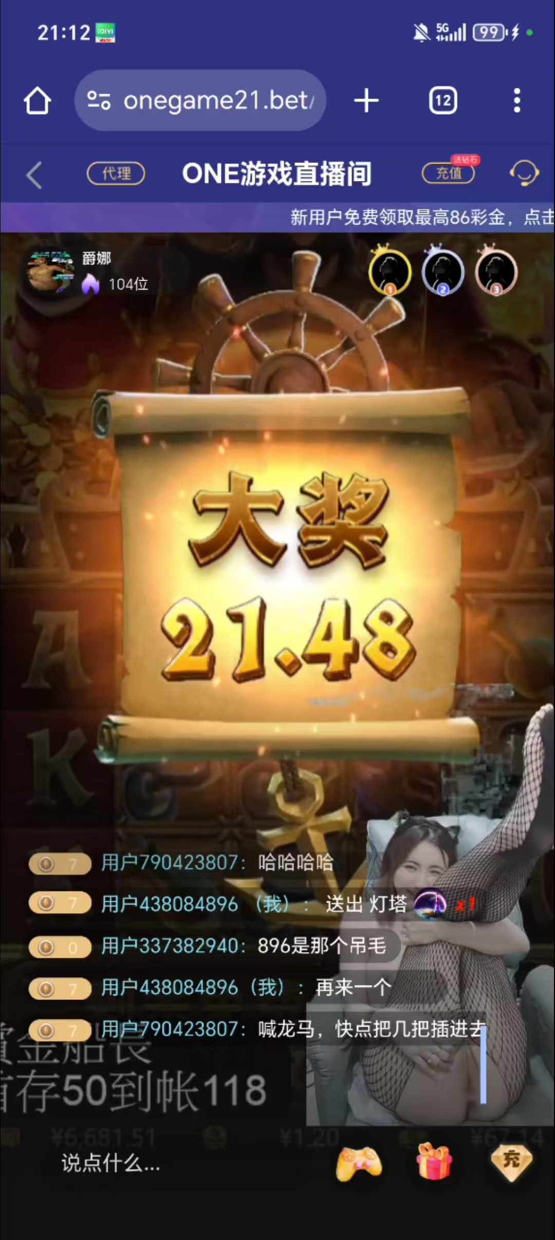 1000020410.jpg