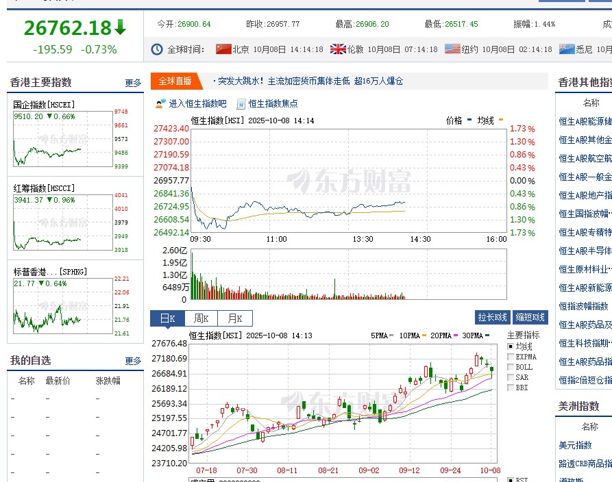 截图未命名.jpg