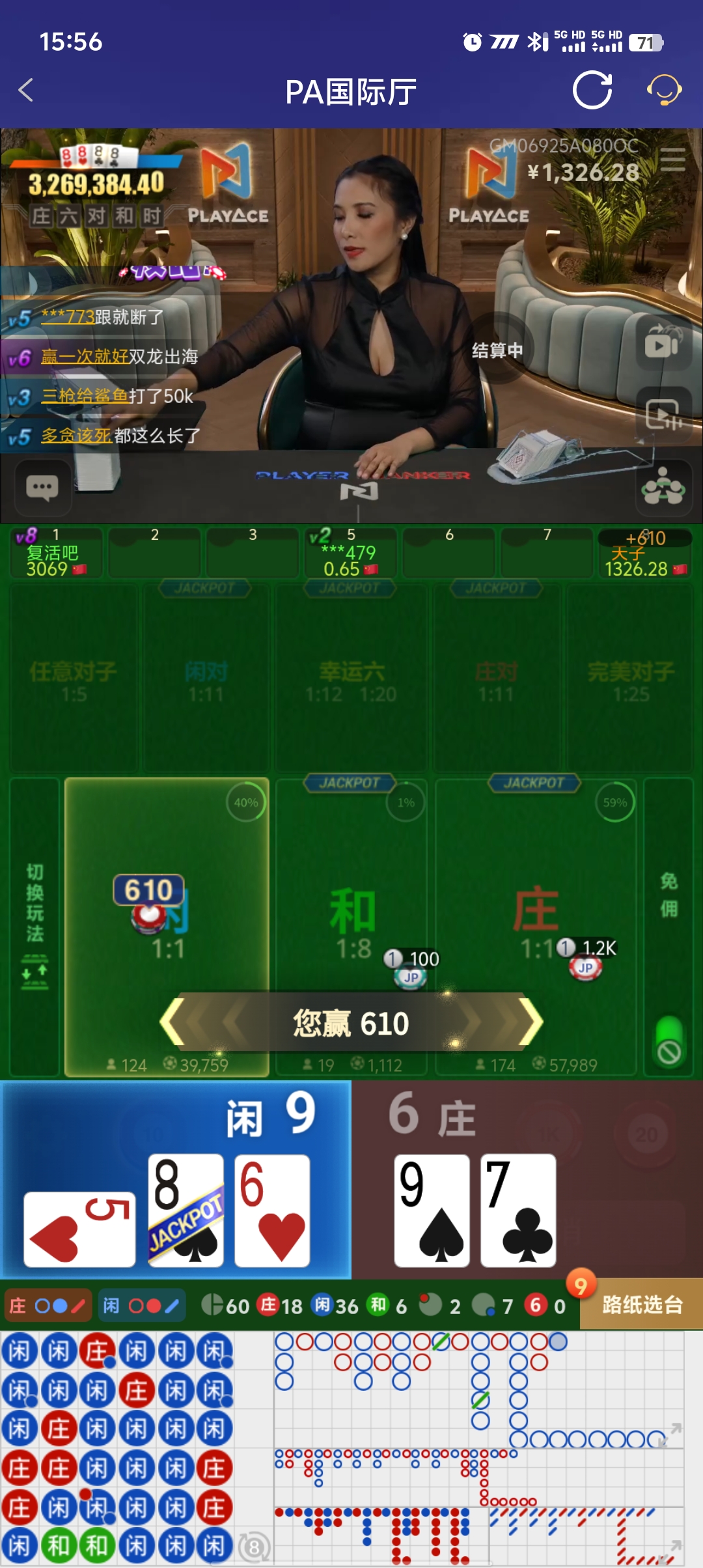 1000049387.jpg