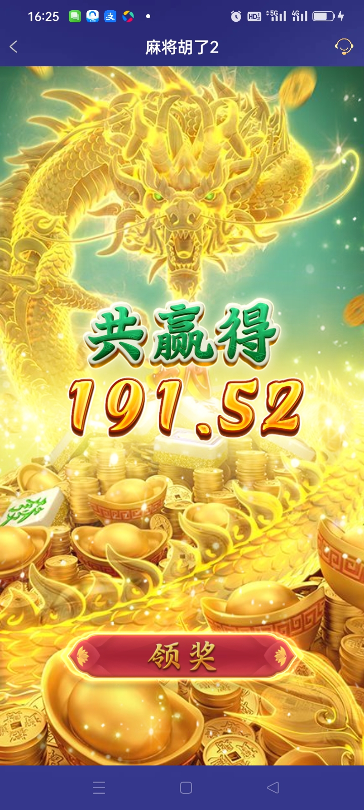 Screenshot_2025-10-08-16-25-36-38_46ef14a8f69a93e5bb3bf8b6f0b07fe5.jpg