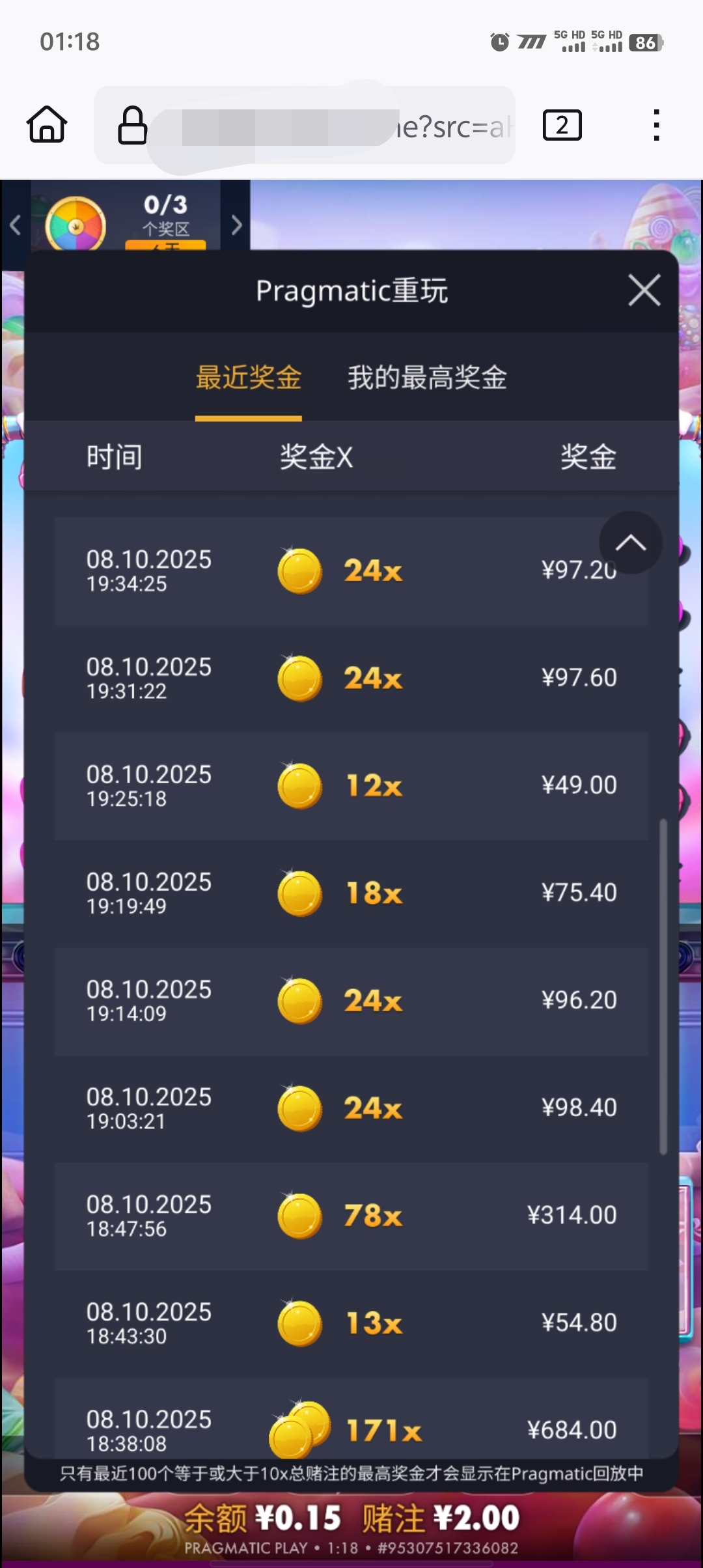 1000049405.jpg