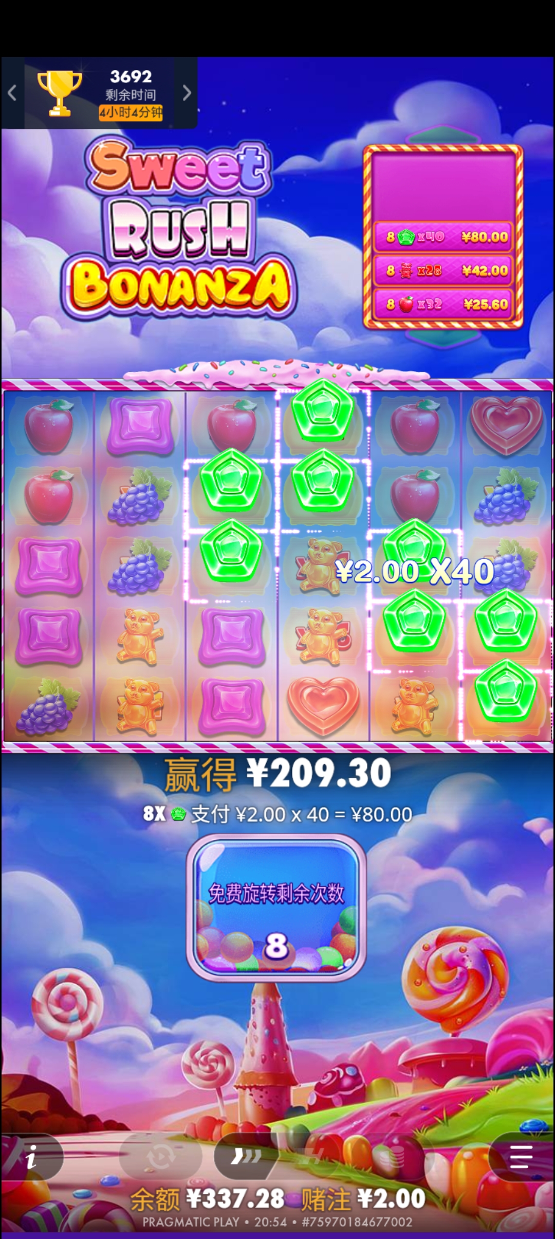 1000020580.jpg