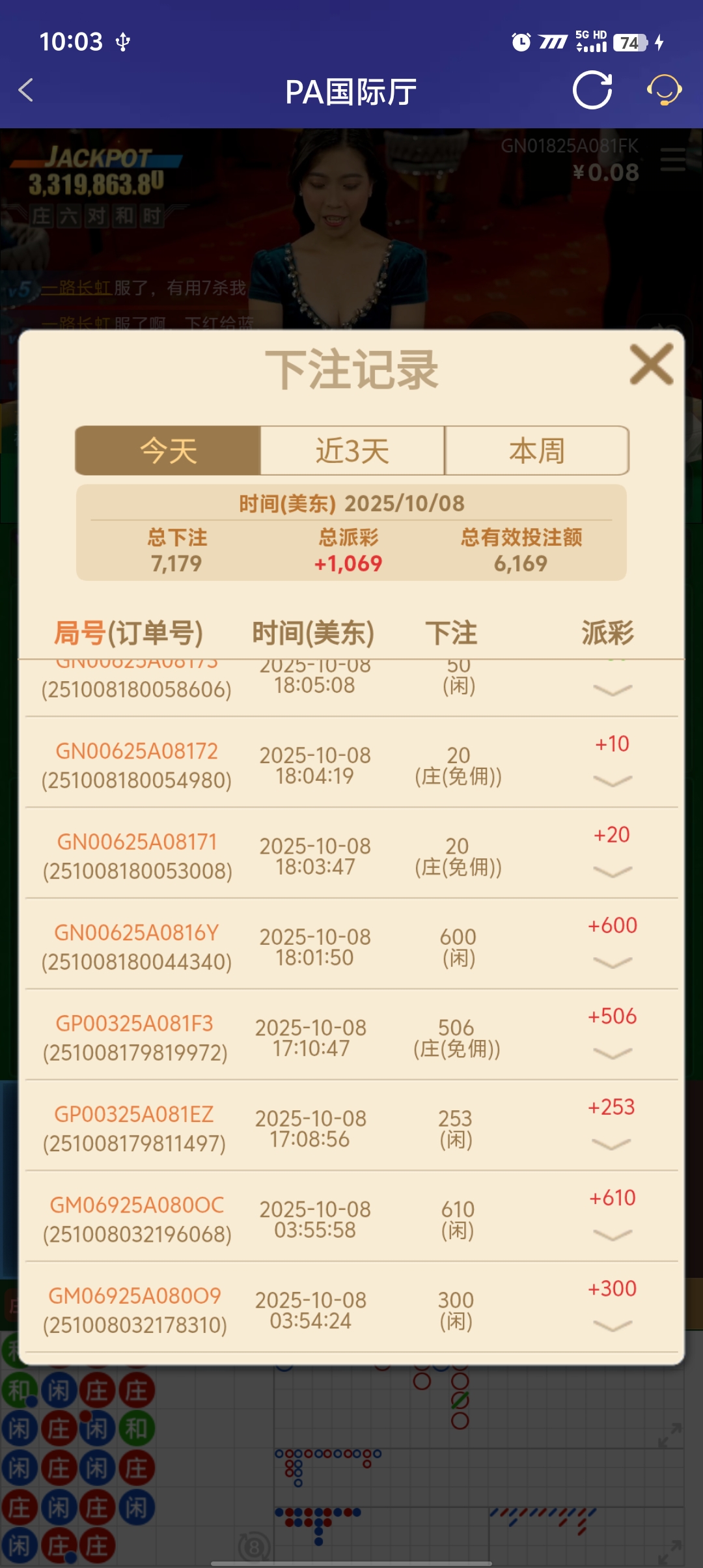1000049505.jpg