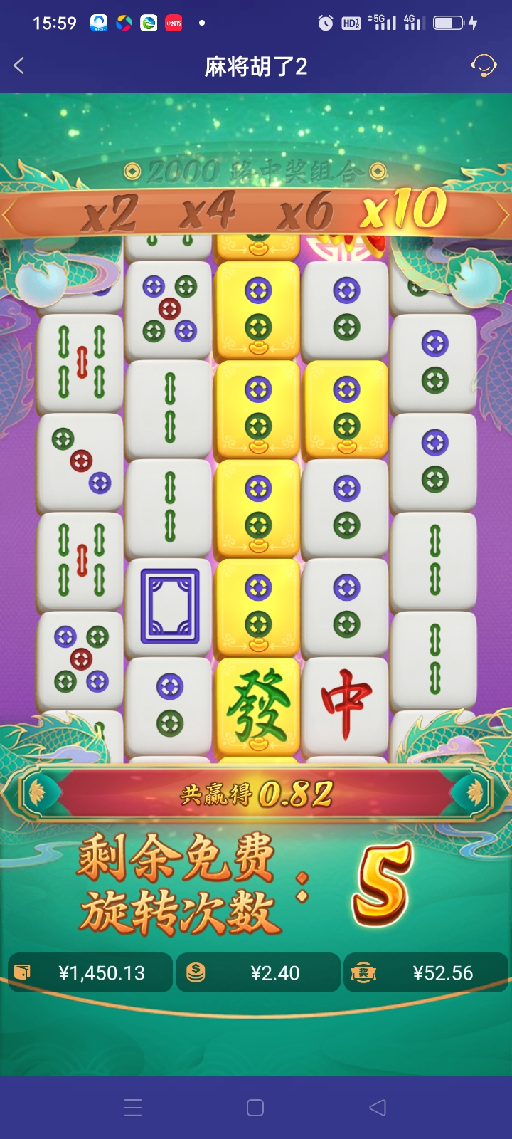 Screenshot_2025-10-08-15-59-26-62_46ef14a8f69a93e5bb3bf8b6f0b07fe5.jpg