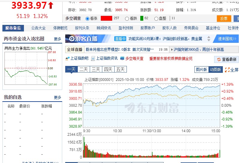 截图未命名.jpg