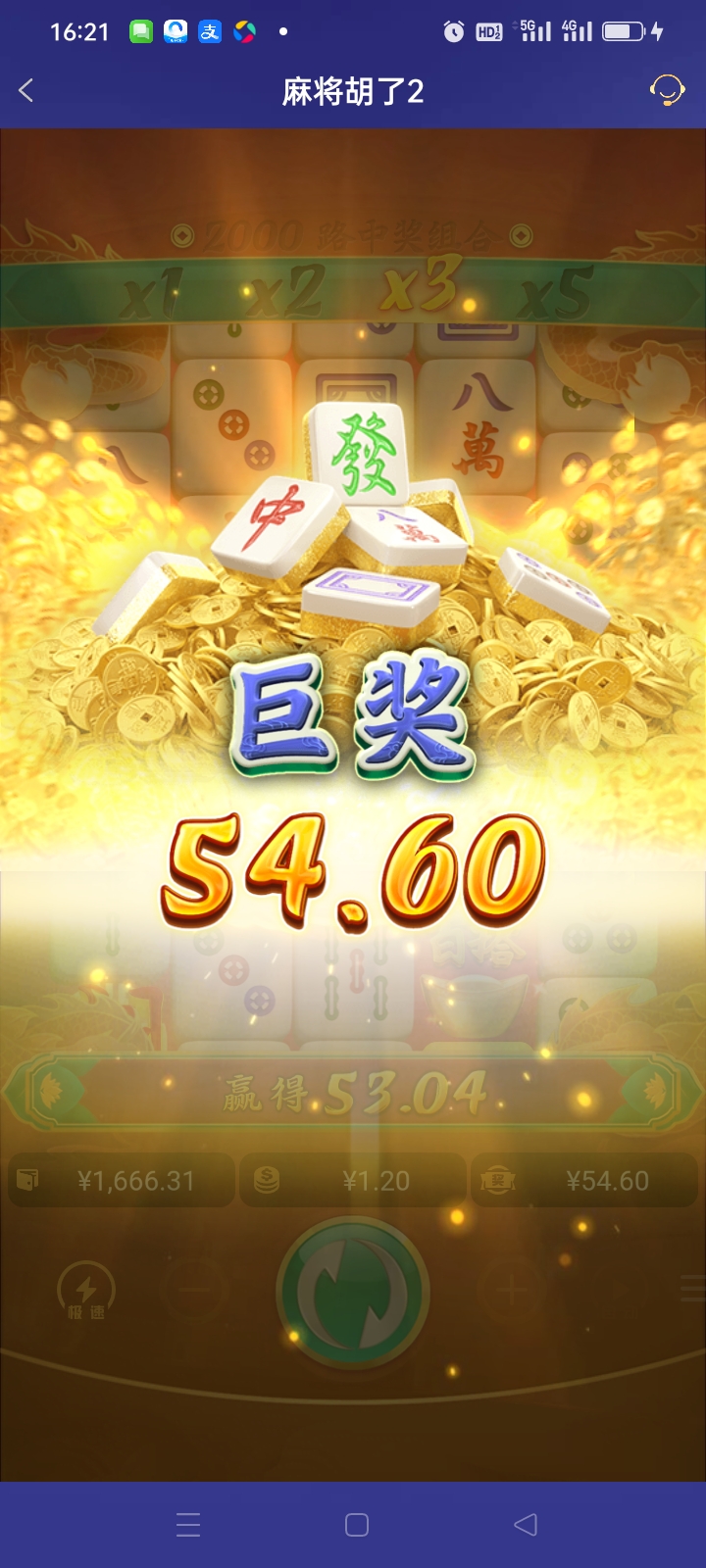 Screenshot_2025-10-08-16-21-29-68_46ef14a8f69a93e5bb3bf8b6f0b07fe5.jpg