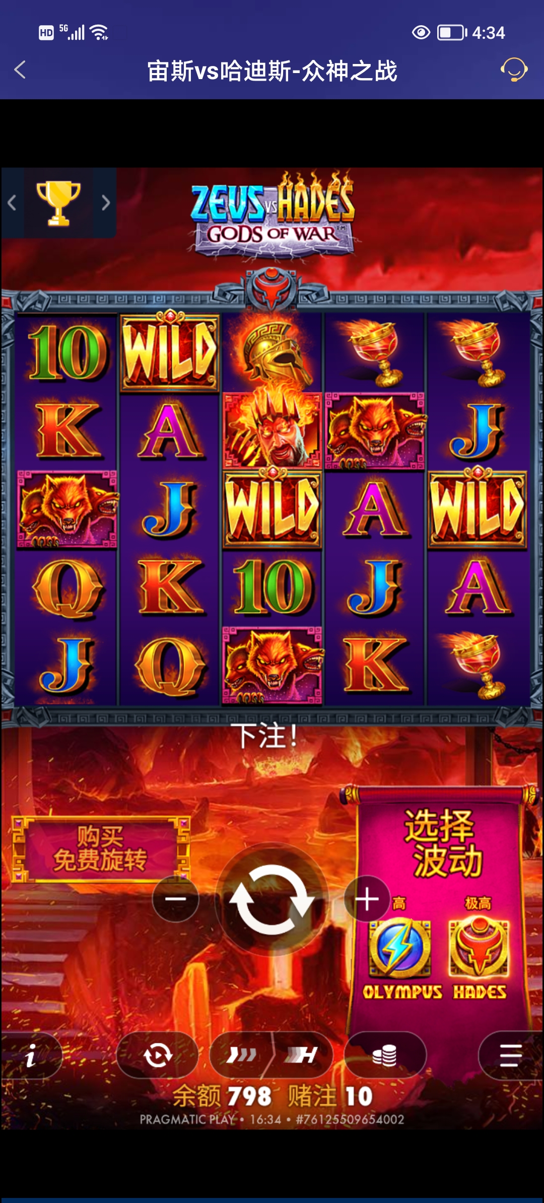 Screenshot_20251010_163420.jpg